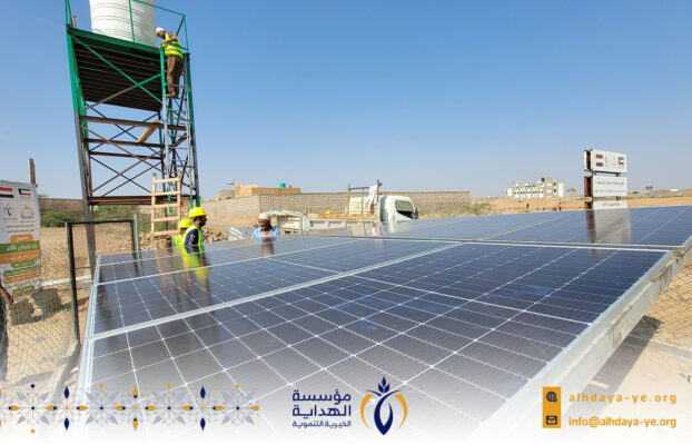 استجابةً للاحتياج الكبير لمياه الشرب.. “الهداية الخيرية” تدشن مشروع بئر إرتوازية في حَيْس بالحديدة
