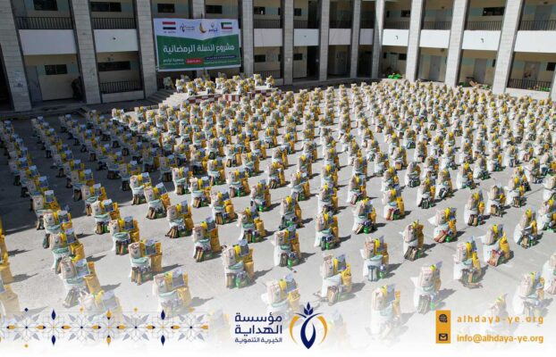 في ايام الخير والرحمة .. توزيع 500 سلة غذائية للاسر الاشد احتياجا ضمن مشروع السلة الرمضانية في اليمن