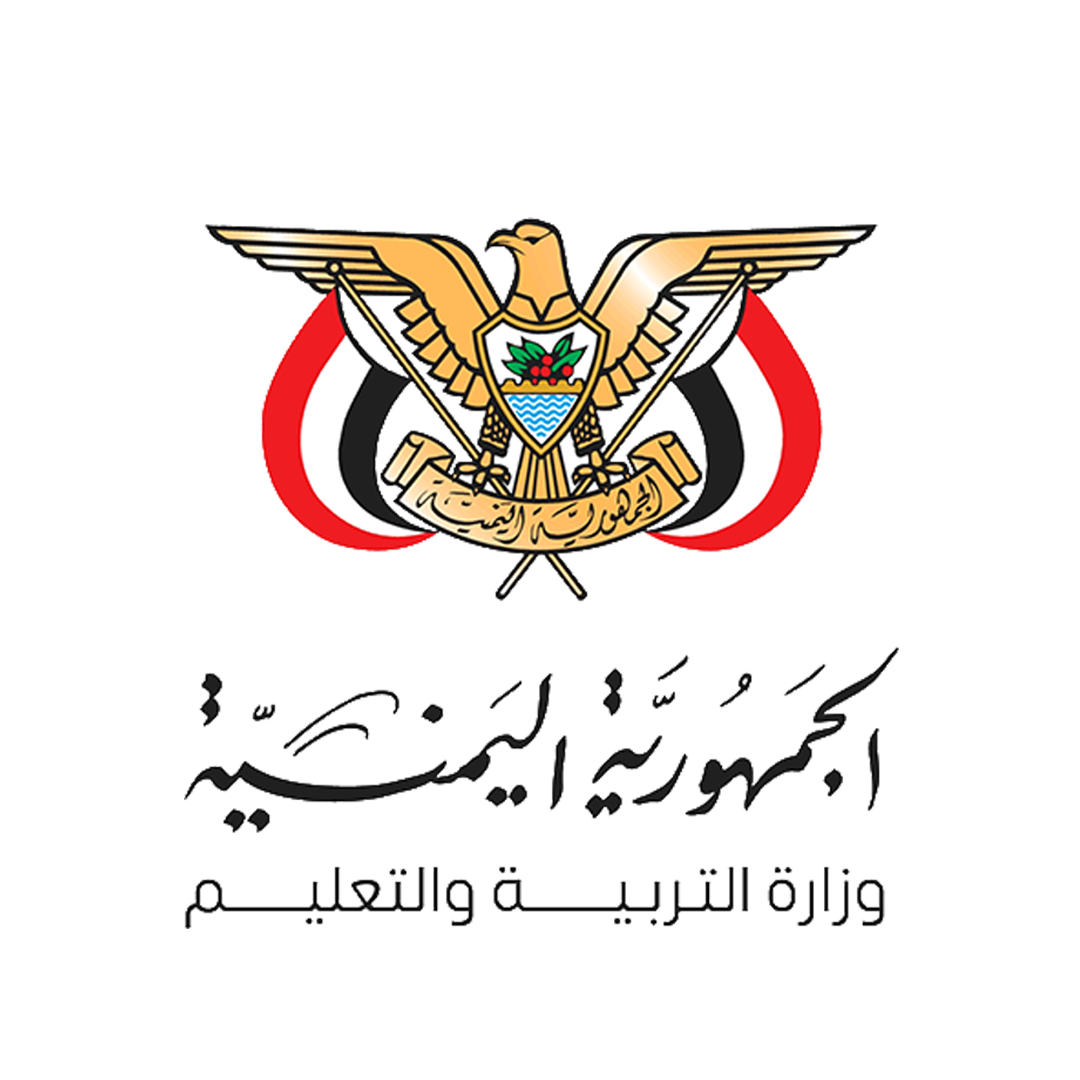 وزارة التربية والتعليم