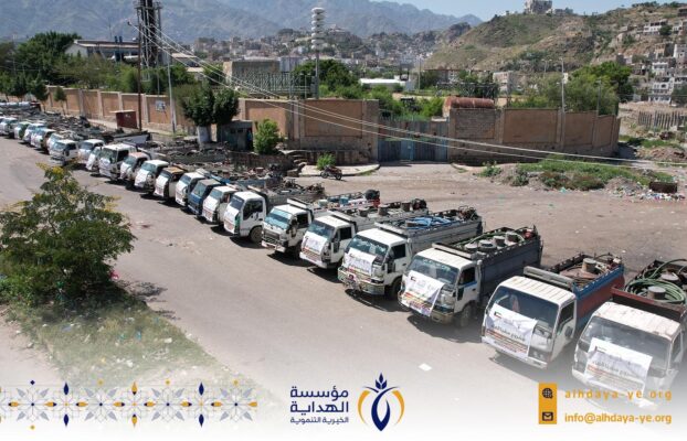 استجابةً للاحتياج الكبير لمياه الشرب.. “الهداية الخيرية” تنفذ مشروع سقيا الماء في 50 موقعا بمدينة تعز