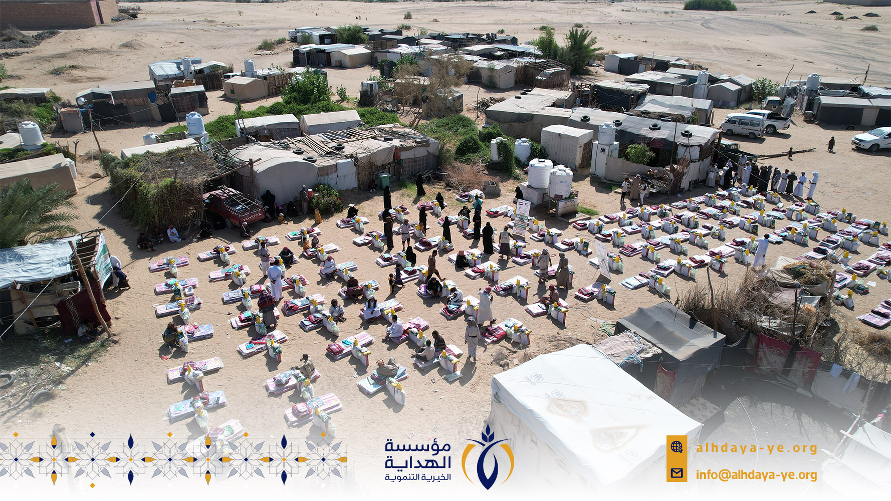 Responding to Flood Damages.. Launching Non-Food Items (NFI) and Food Assistance Distribution for Flood Victims in Marib