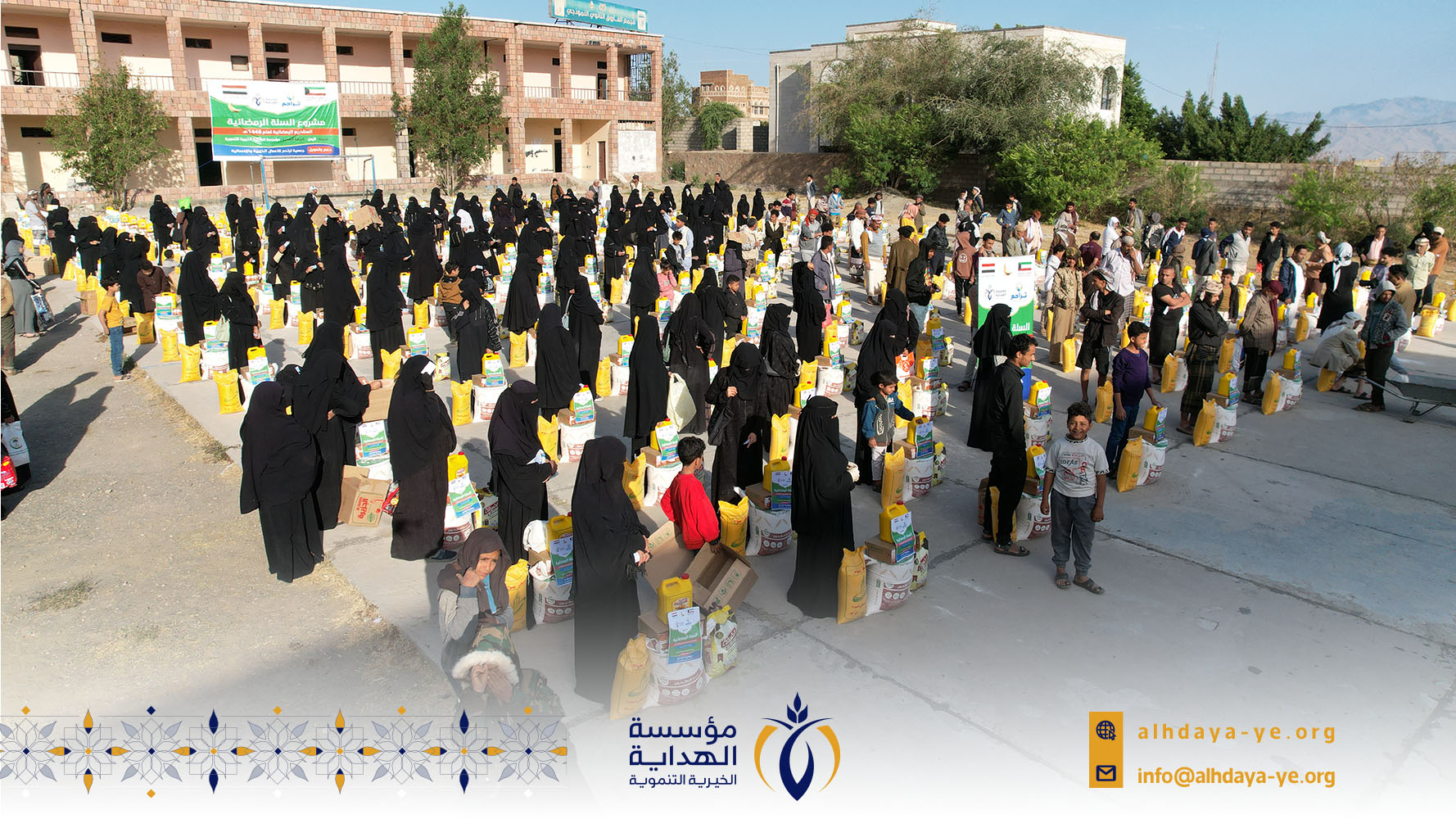 Enhancing Food Security and Upholding Dignity.. Distributing 1,731 Ramadan Food Baskets to IDP and Vulnerable Families in 4 Governorates