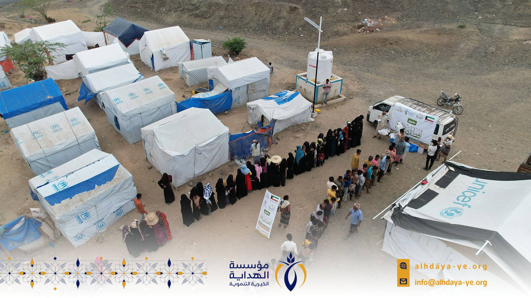 Enhancing Food Security and Alleviating Living Hardships.. Delivering 18,644 Iftar Meals to Displaced and Vulnerable Families in Taizz